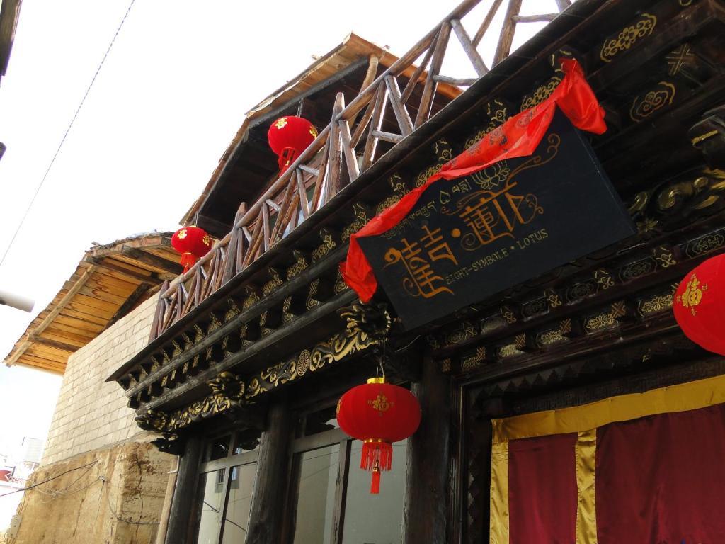 Eight-Symbole Lotus Shangri-La Exterior photo